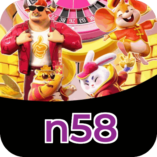 Especificações técnicas download n58