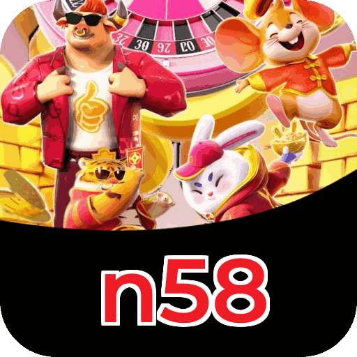 Especificações técnicas download n58