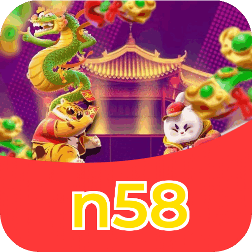 Especificações técnicas download n58