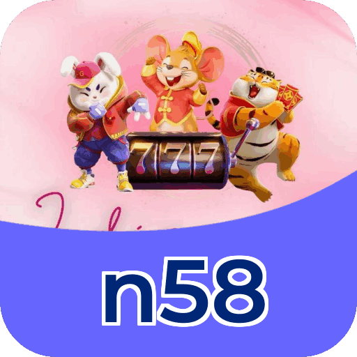 n58 - Infraestrutura de segurança certificada