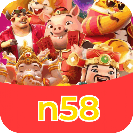 Especificações técnicas download n58