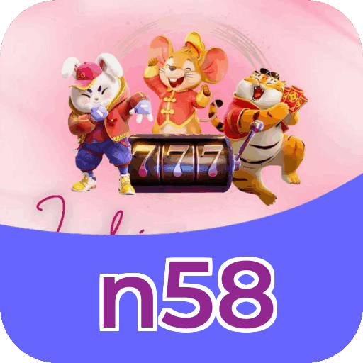 Especificações técnicas download n58