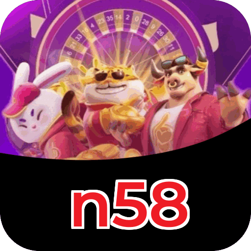Especificações técnicas download n58