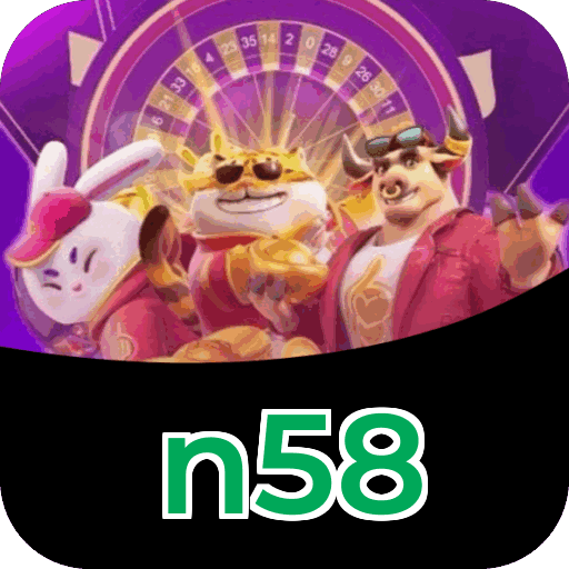 Especificações técnicas download n58