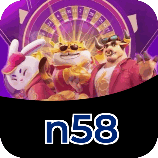 Especificações técnicas download n58