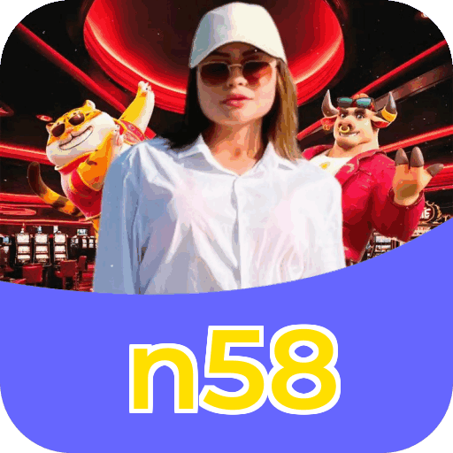 n58 - Infraestrutura de segurança certificada
